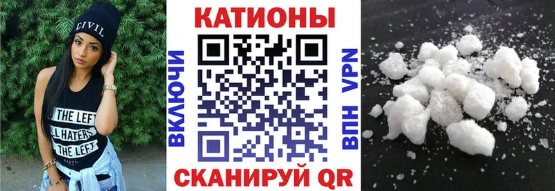 Купить наркотики Мглин Марихуана APVP Галлюциногенные грибы Гашиш