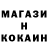 МДМА молли Rasta Maul