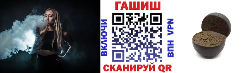 Гашиш индика сатива Мглин