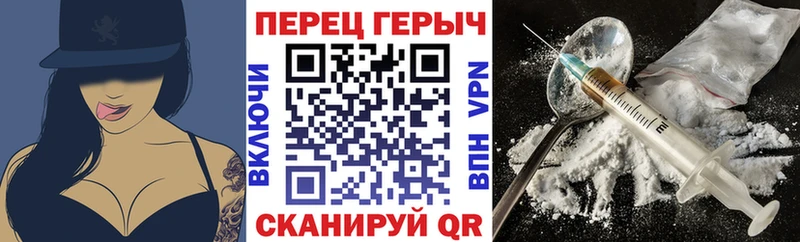 где найти наркотики  сайты даркнета какой сайт  ГЕРОИН Афган  Мглин 