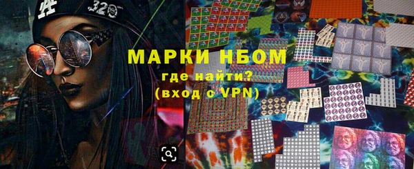 кокаин Аркадак
