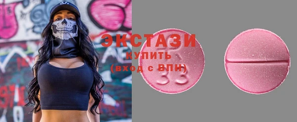 героин Белокуриха