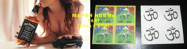 героин Белокуриха
