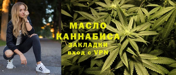 гидропоника Беломорск