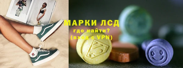 гидропоника Беломорск