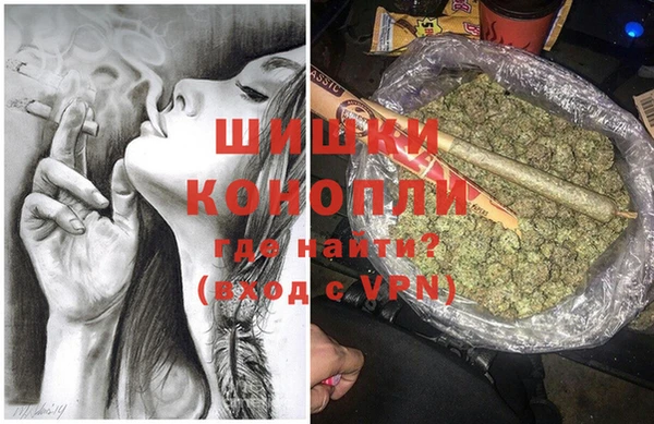 меф VHQ Армянск