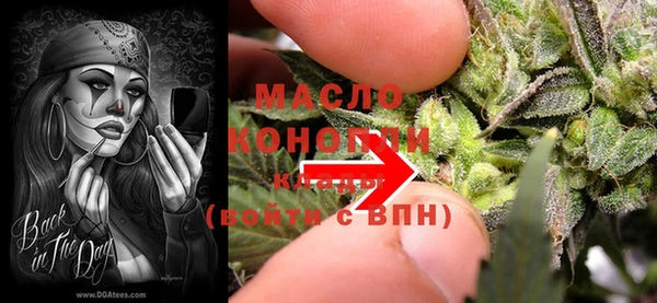 гидропоника Беломорск