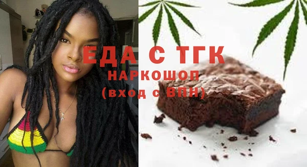 гидропоника Беломорск