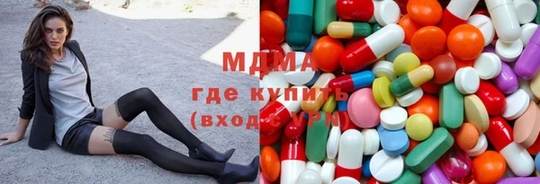винт Балахна