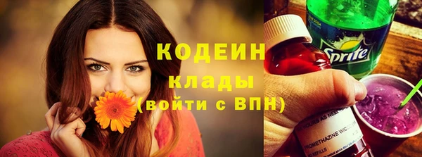 гидропоника Беломорск