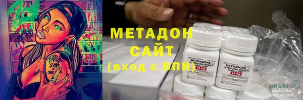 кокаин Аркадак