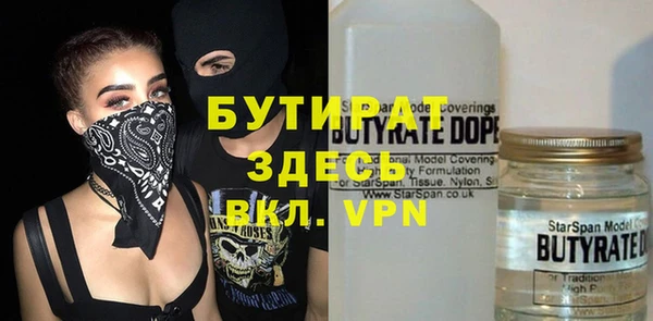 кокаин Аркадак
