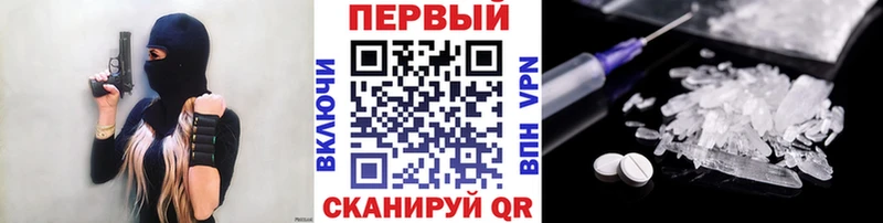 Метамфетамин витя  ссылка на мегу зеркало  Мглин 