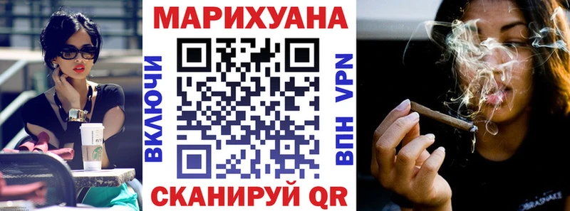 гидра ONION  Мглин  МАРИХУАНА гибрид 